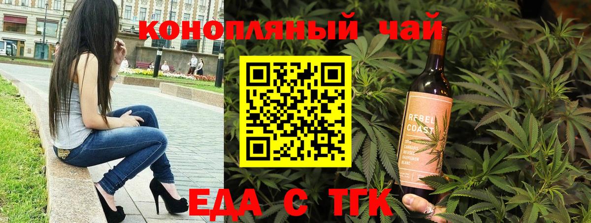 Кашира  Амфетамин кристаллы  Вход с VPN  Продажа наркотиков  ЭКСТАЗИ  COCAIN  Alpha-PVP СК   Меф МЯУ МЯУ кристаллы  Каннабис 