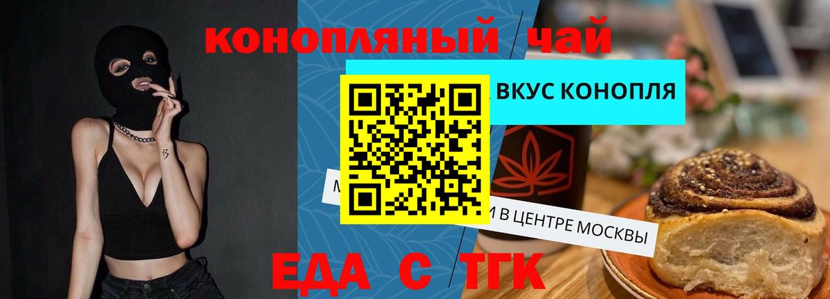 АМФЕТАМИН Кашира