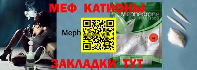 каннабис Конаково