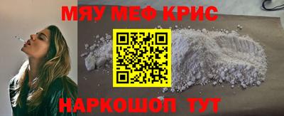 СК Краснодар