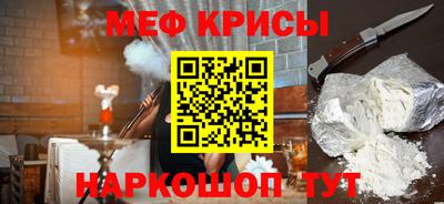 каннабис Конаково