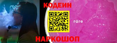 каннабис Конаково