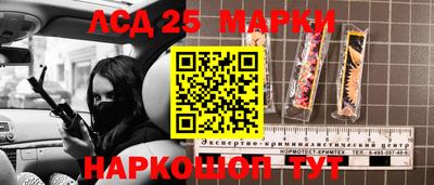 прущая мука Коммунар
