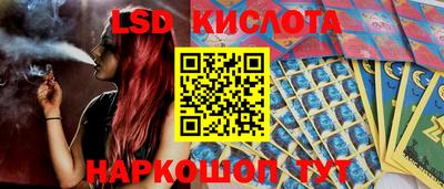 прущая мука Коммунар