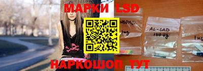 COCAINE Комсомольск-на-Амуре