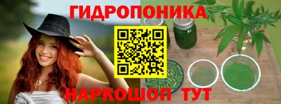 твердый Краснокаменск