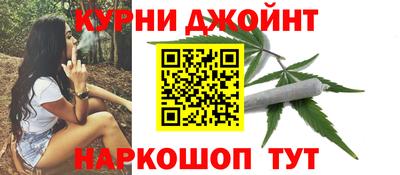 прущая мука Коммунар