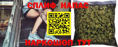 COCAINE Комсомольск-на-Амуре