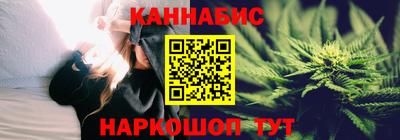 прущая мука Коммунар