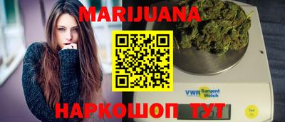 прущая мука Коммунар