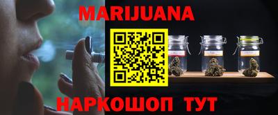 прущая мука Коммунар