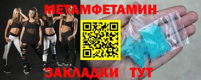 прущая мука Коммунар