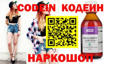 мефедрон мука Краснознаменск