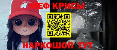 COCAINE Комсомольск-на-Амуре