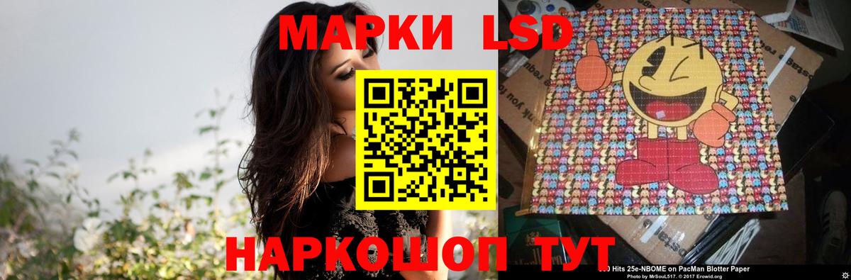 Кашира  Лсд 25 экстази ecstasy  LSD-25 экстази ecstasy  Вход с VPN 