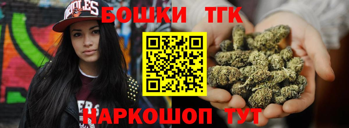 Марихуана VHQ Кашира